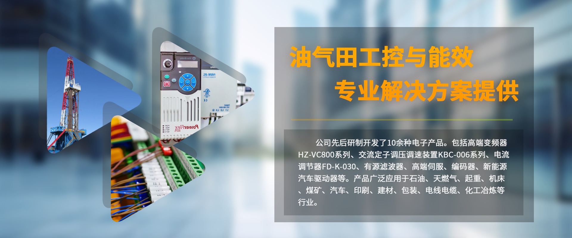 米兰·(milan)中国官方网站