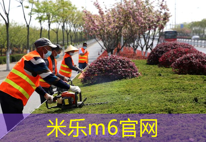 mile米乐m6官网：网球拍咋用的好看又好用