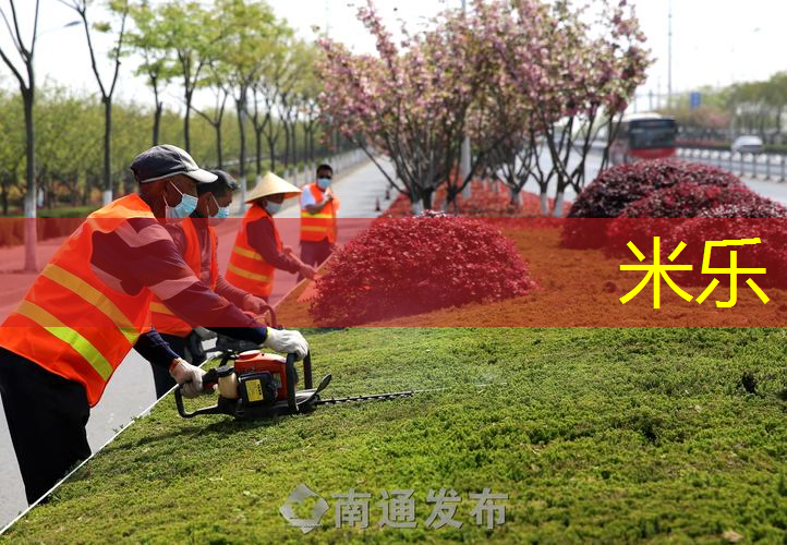 mile米乐m6官网：赵丽颖网球拍型号是什么