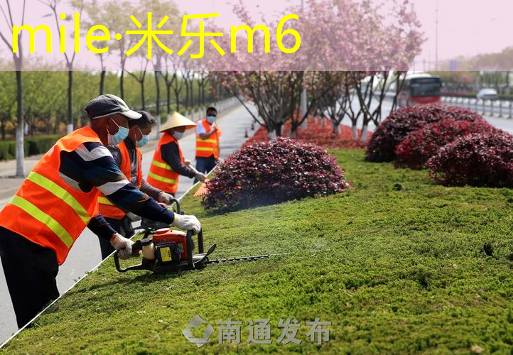 米乐m6官网：回家带滑板和网球拍的说说