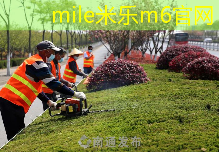 mile·米乐m6：网球拍运动神器怎么用图解
