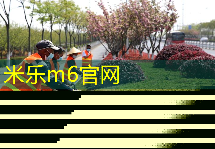 米乐m6官网登录入口：网球拍侧边裂开有影响吗_