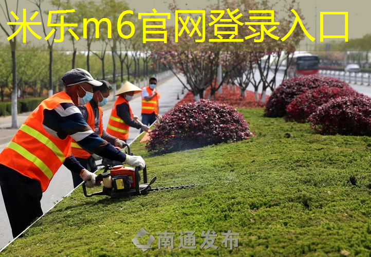 mile·米乐m6：单双杠俯卧撑训练法：快速打造令人惊艳的上半身线条！