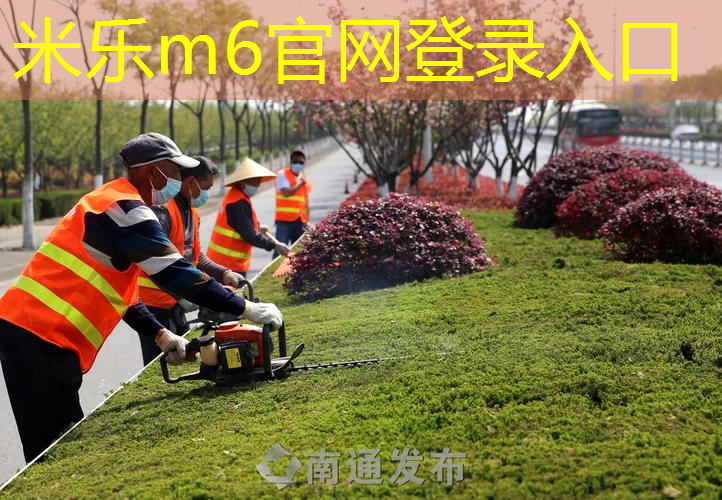 吴易昺用什么网球拍
